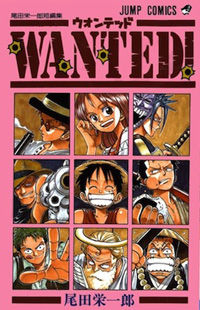 One Piece: Wanted!