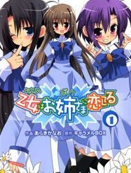 Otome wa Boku ni Koishiteru - Read Free Manga Online at Bato.To